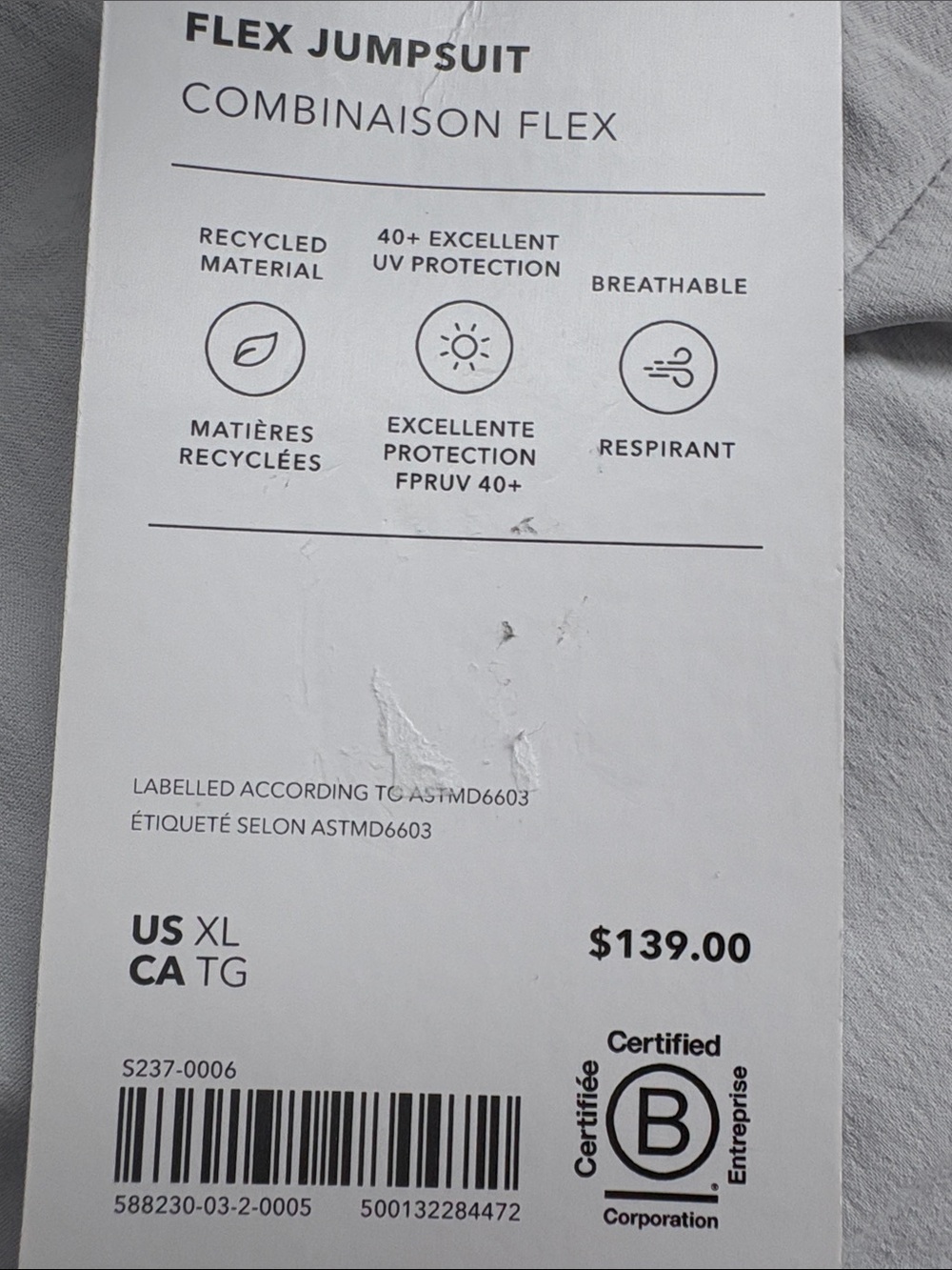 NWT Athleta Galactic Gray Flex Jumpsuit Size XL - Picture 5 of 7